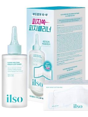(NIB, Sealed) Ilso Super Melting Sebum Softener